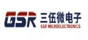 三伍微 GSR Microelectronics