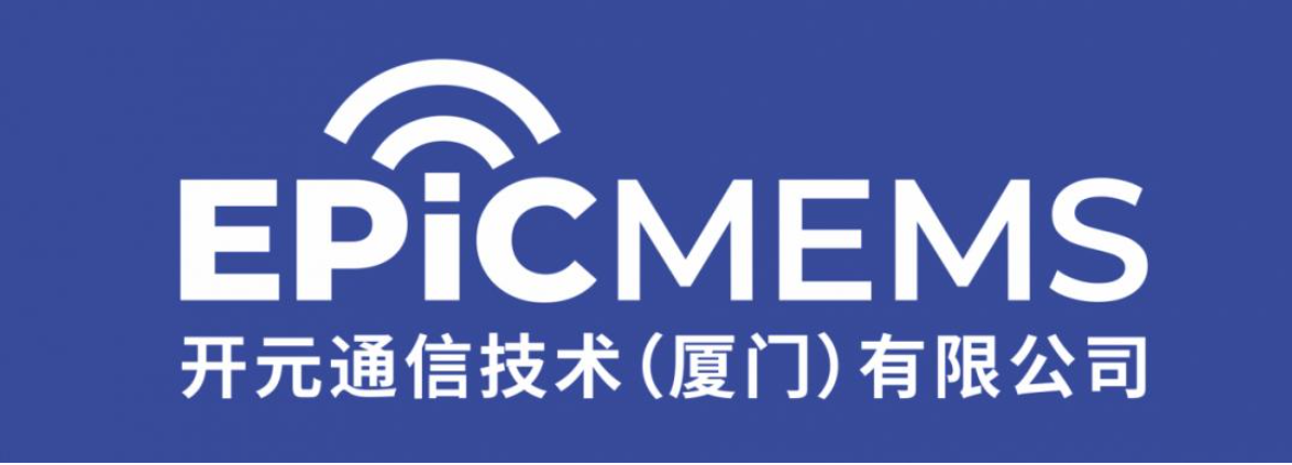 开元-EPICMEMS